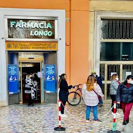 La Casa Di Patty 3* Rome